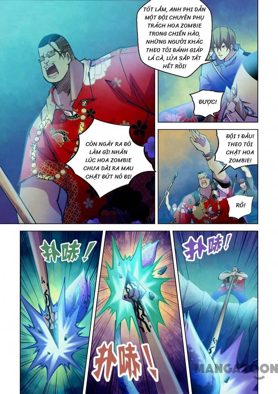 Mạt Thế Phàm Nhân Chapter 228 - 13