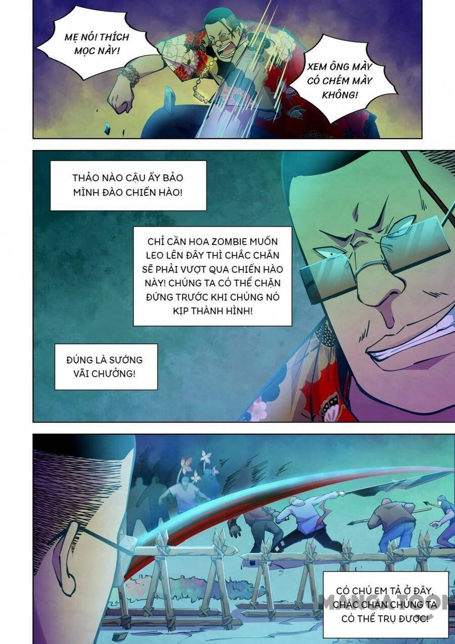 Mạt Thế Phàm Nhân Chapter 228 - 14