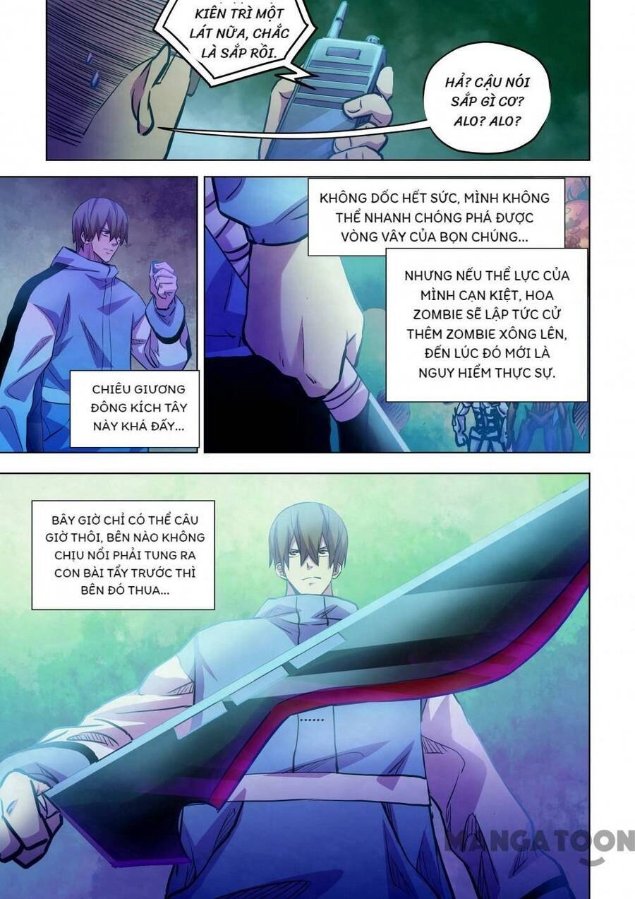 Mạt Thế Phàm Nhân Chapter 230 - 3