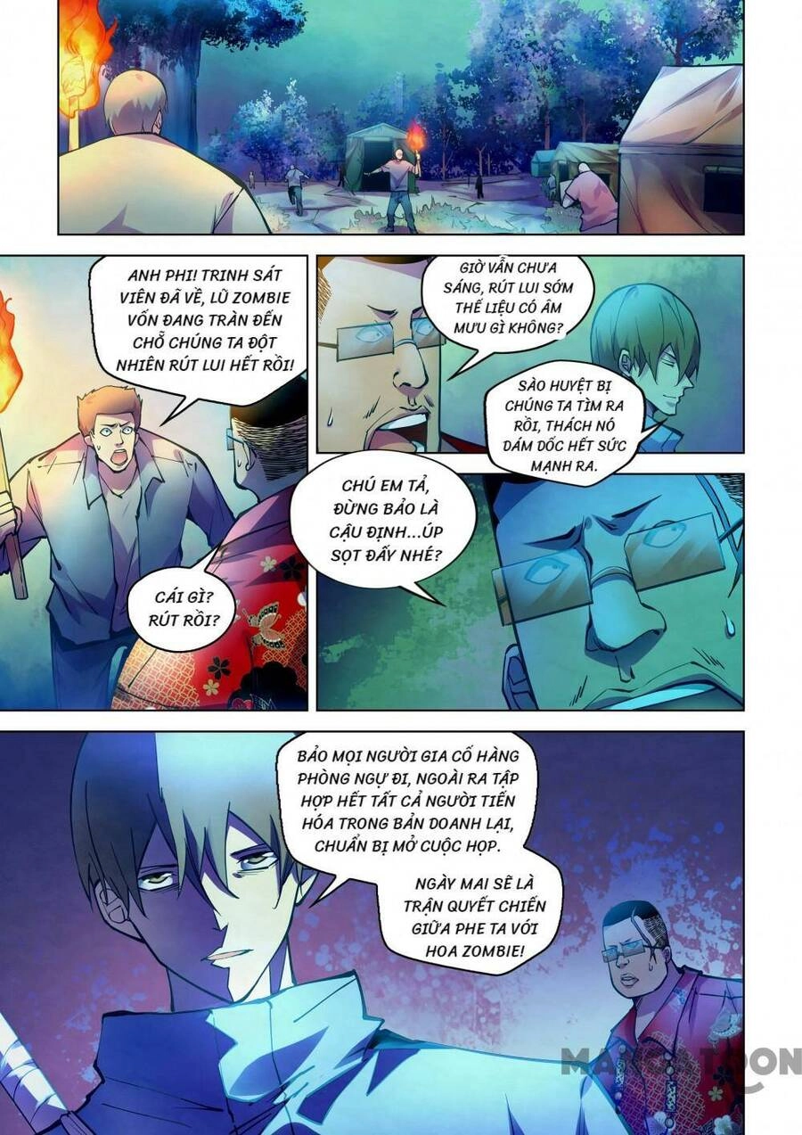 Mạt Thế Phàm Nhân Chapter 233 - 7