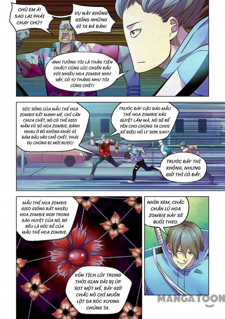 Mạt Thế Phàm Nhân Chapter 236 - 5