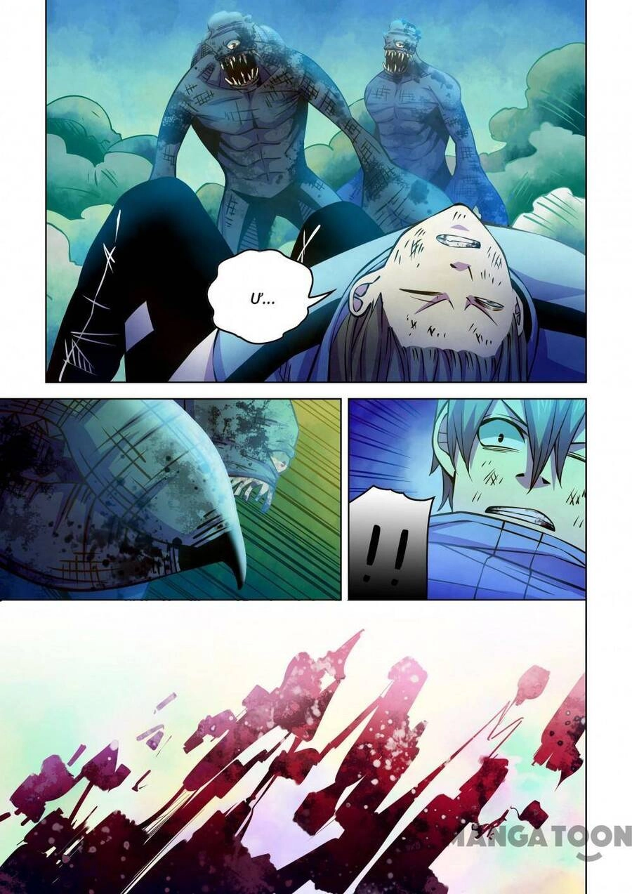 Mạt Thế Phàm Nhân Chapter 239 - 12