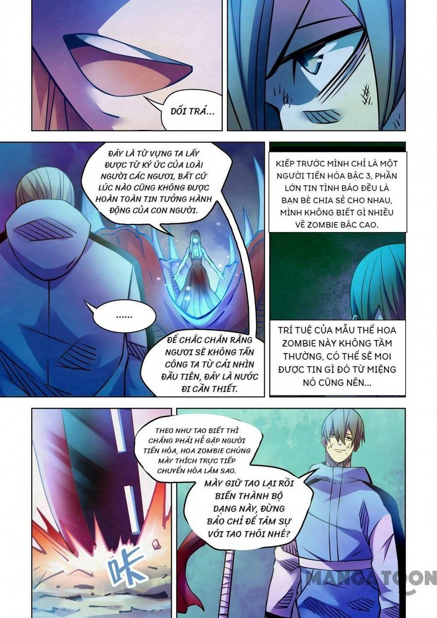 Mạt Thế Phàm Nhân Chapter 243 - 2