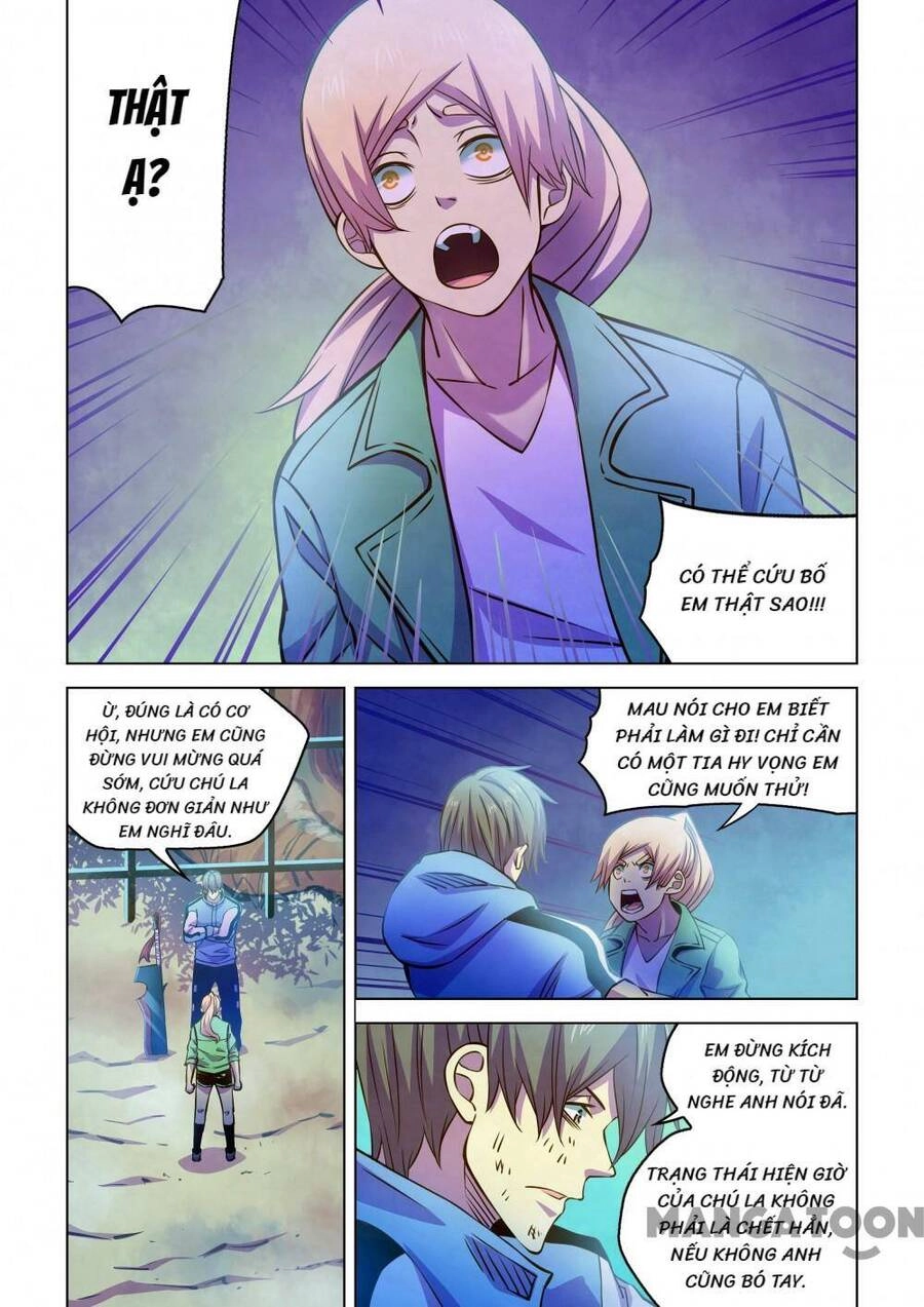 Mạt Thế Phàm Nhân Chapter 245 - 1