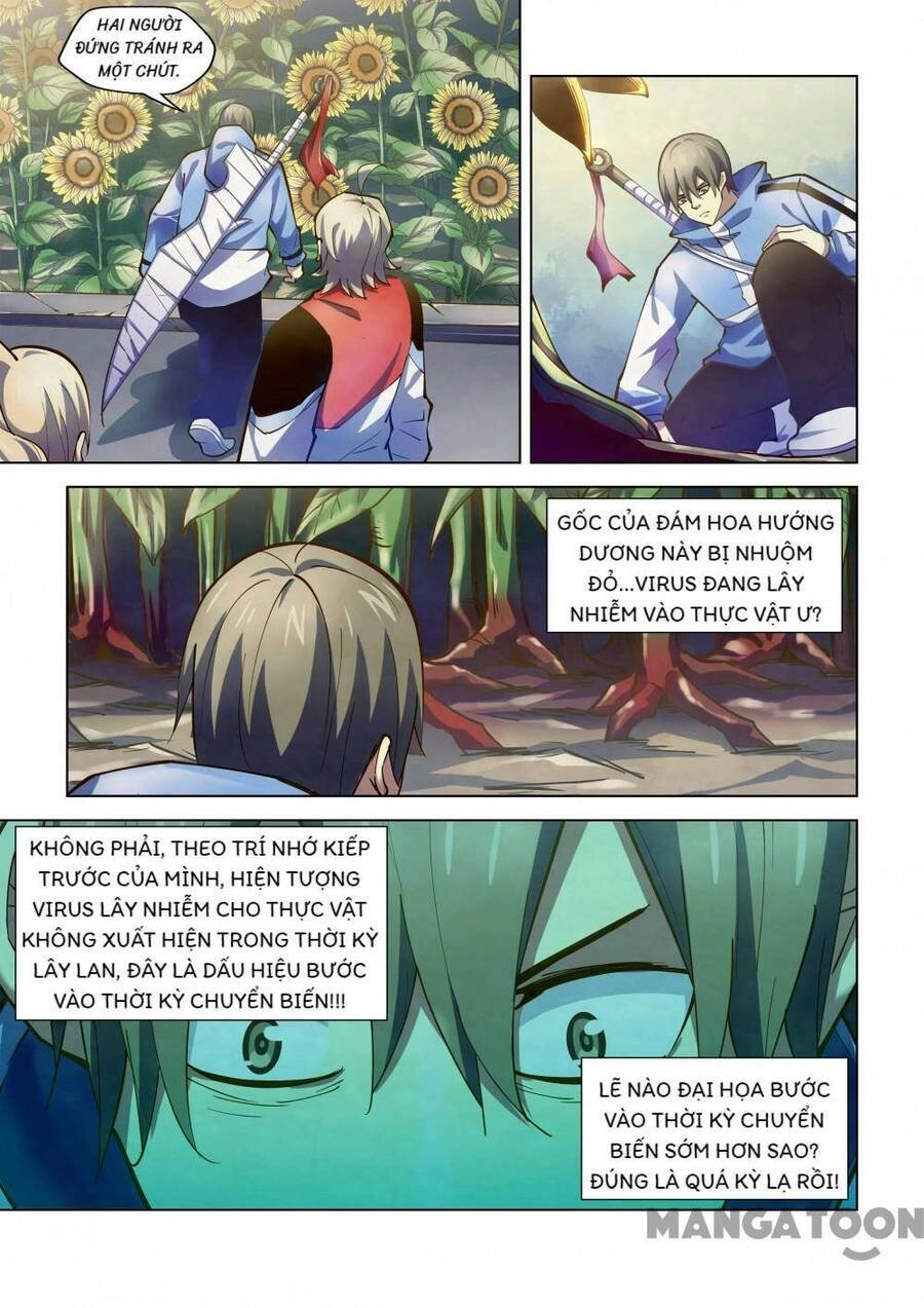 Mạt Thế Phàm Nhân Chapter 247 - 11