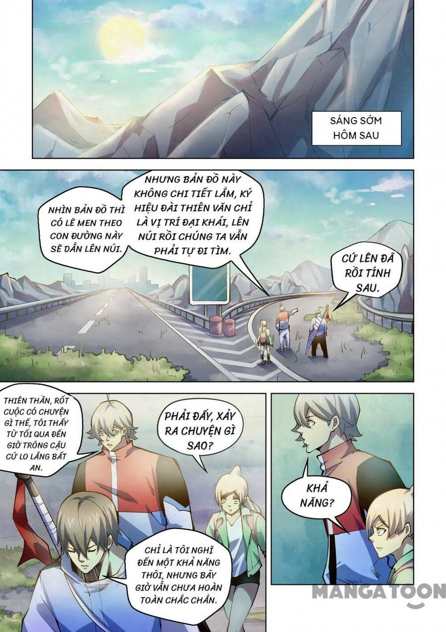 Mạt Thế Phàm Nhân Chapter 249 - 1