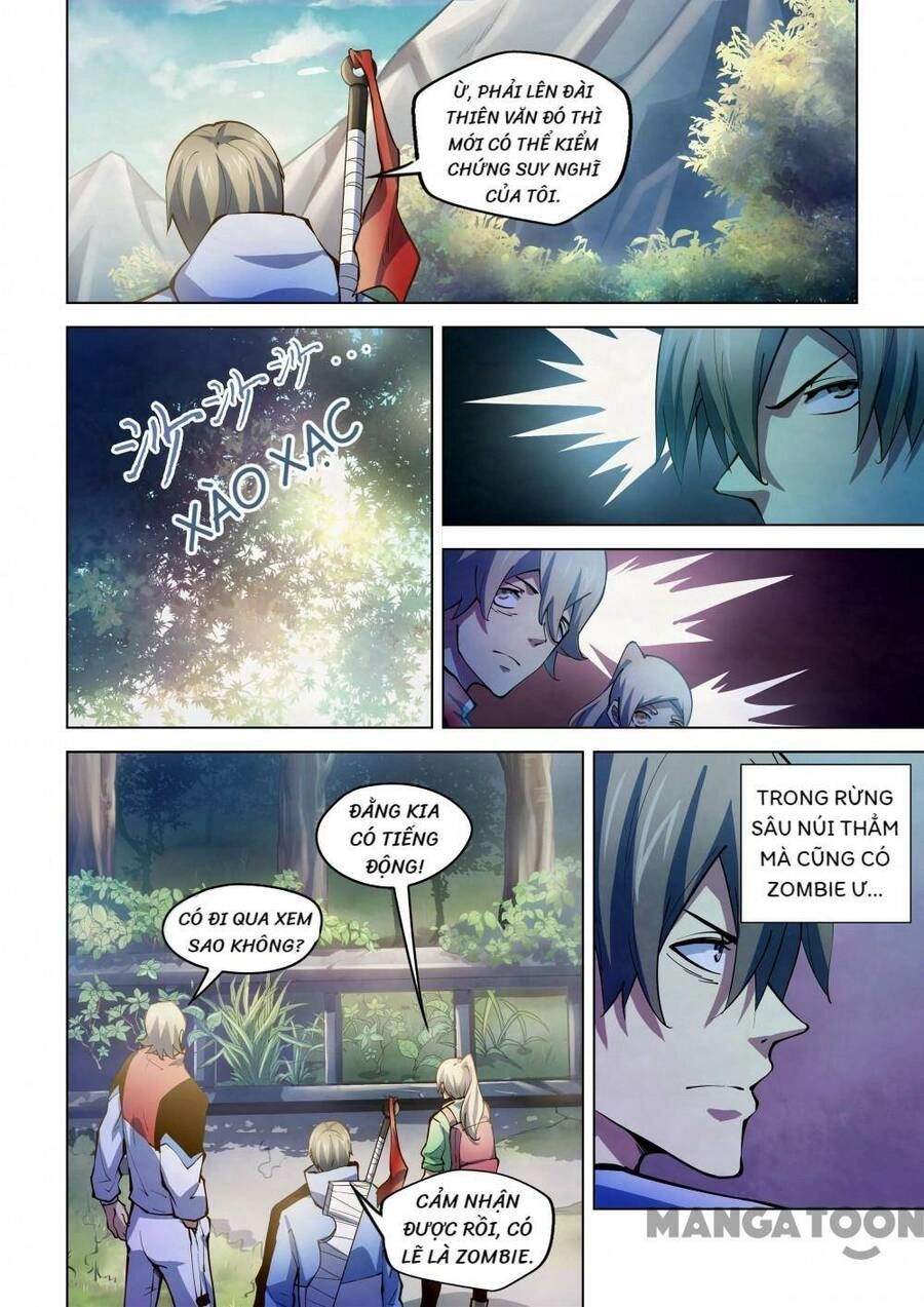 Mạt Thế Phàm Nhân Chapter 249 - 2