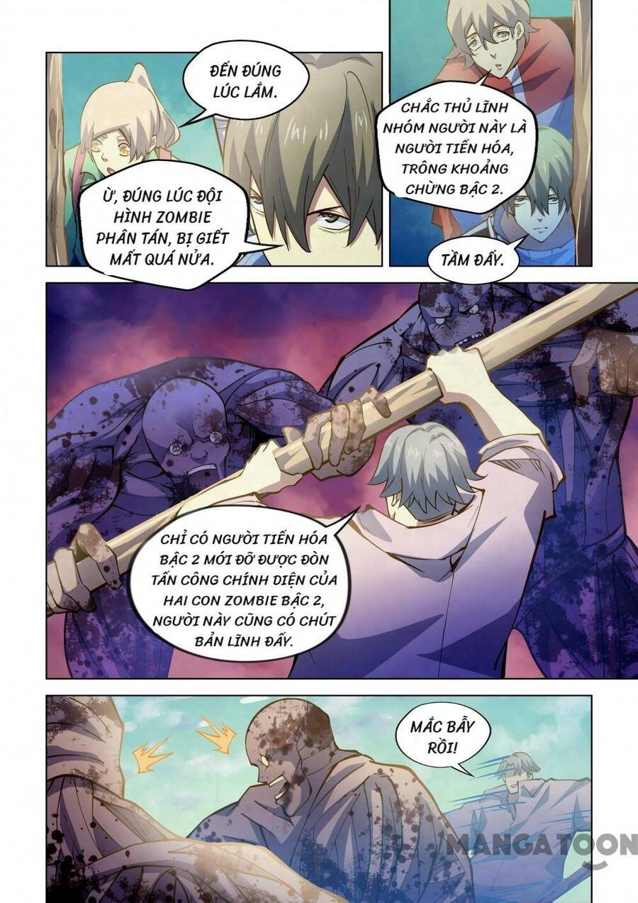 Mạt Thế Phàm Nhân Chapter 249 - 6