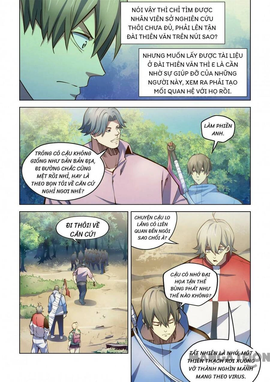 Mạt Thế Phàm Nhân Chapter 249 - 12