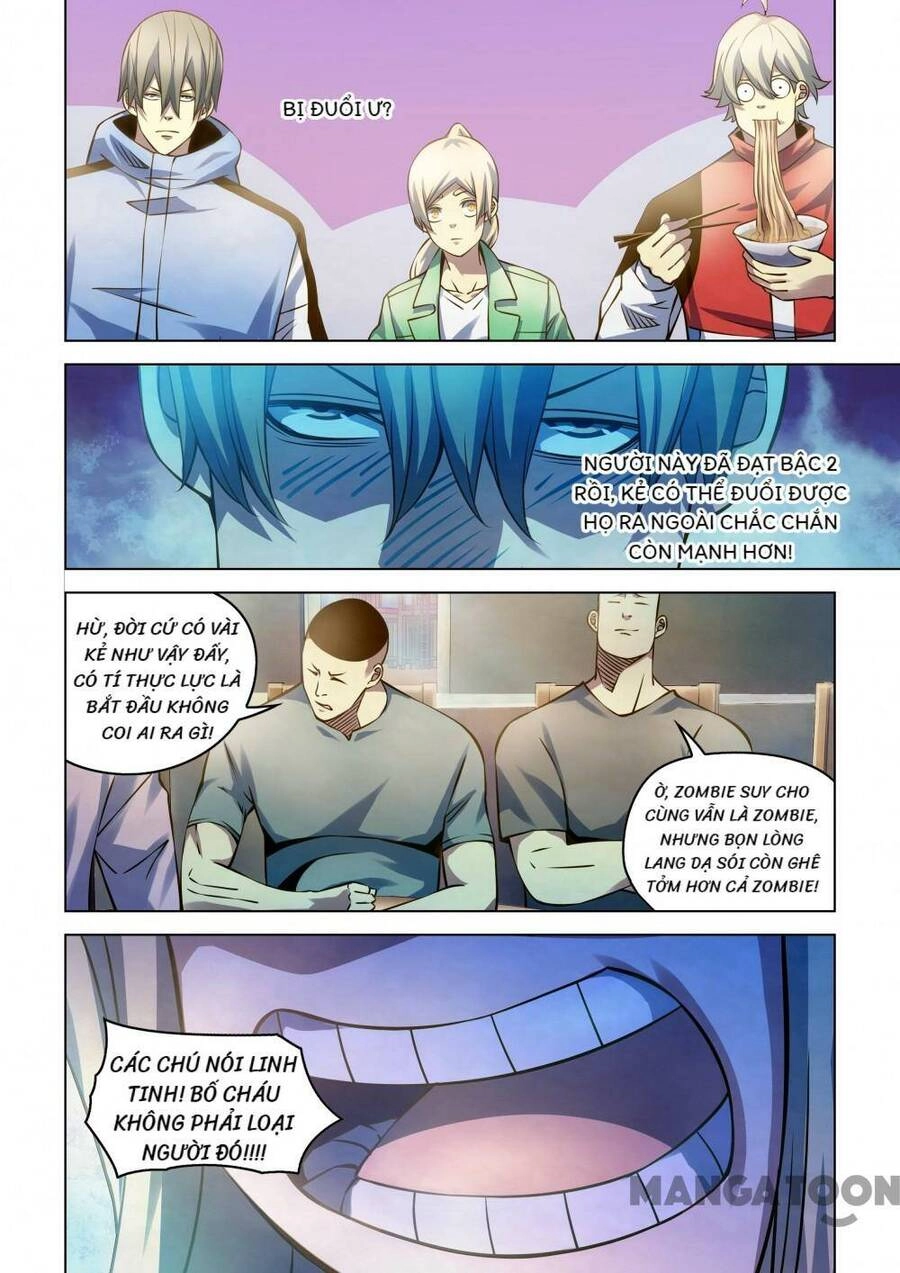 Mạt Thế Phàm Nhân Chapter 250 - 3