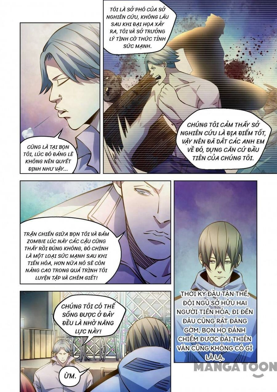 Mạt Thế Phàm Nhân Chapter 250 - 5