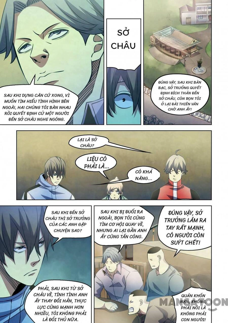 Mạt Thế Phàm Nhân Chapter 250 - 6