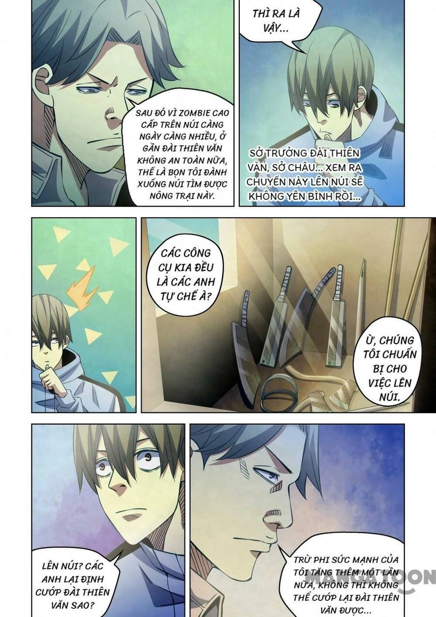 Mạt Thế Phàm Nhân Chapter 250 - 7