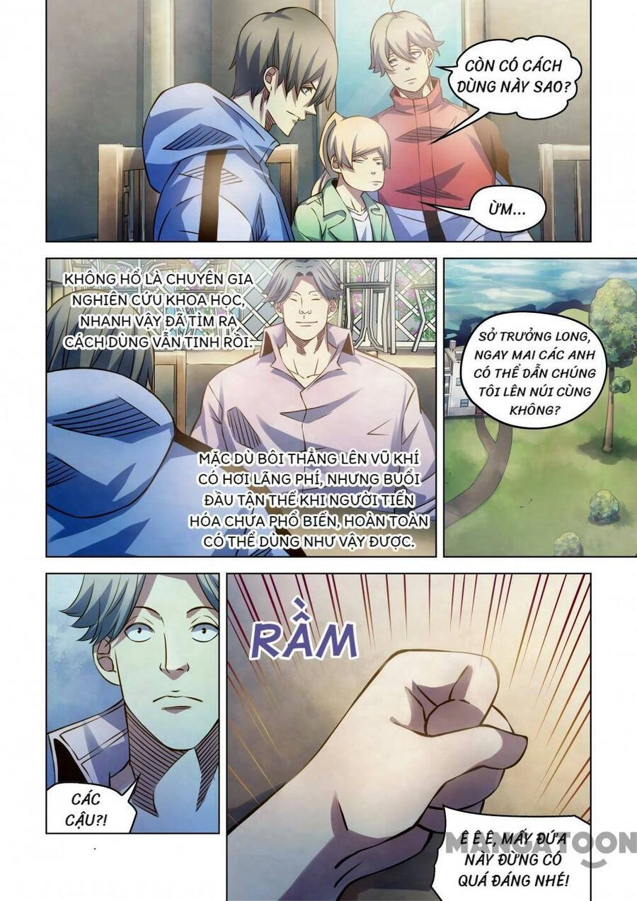 Mạt Thế Phàm Nhân Chapter 250 - 12