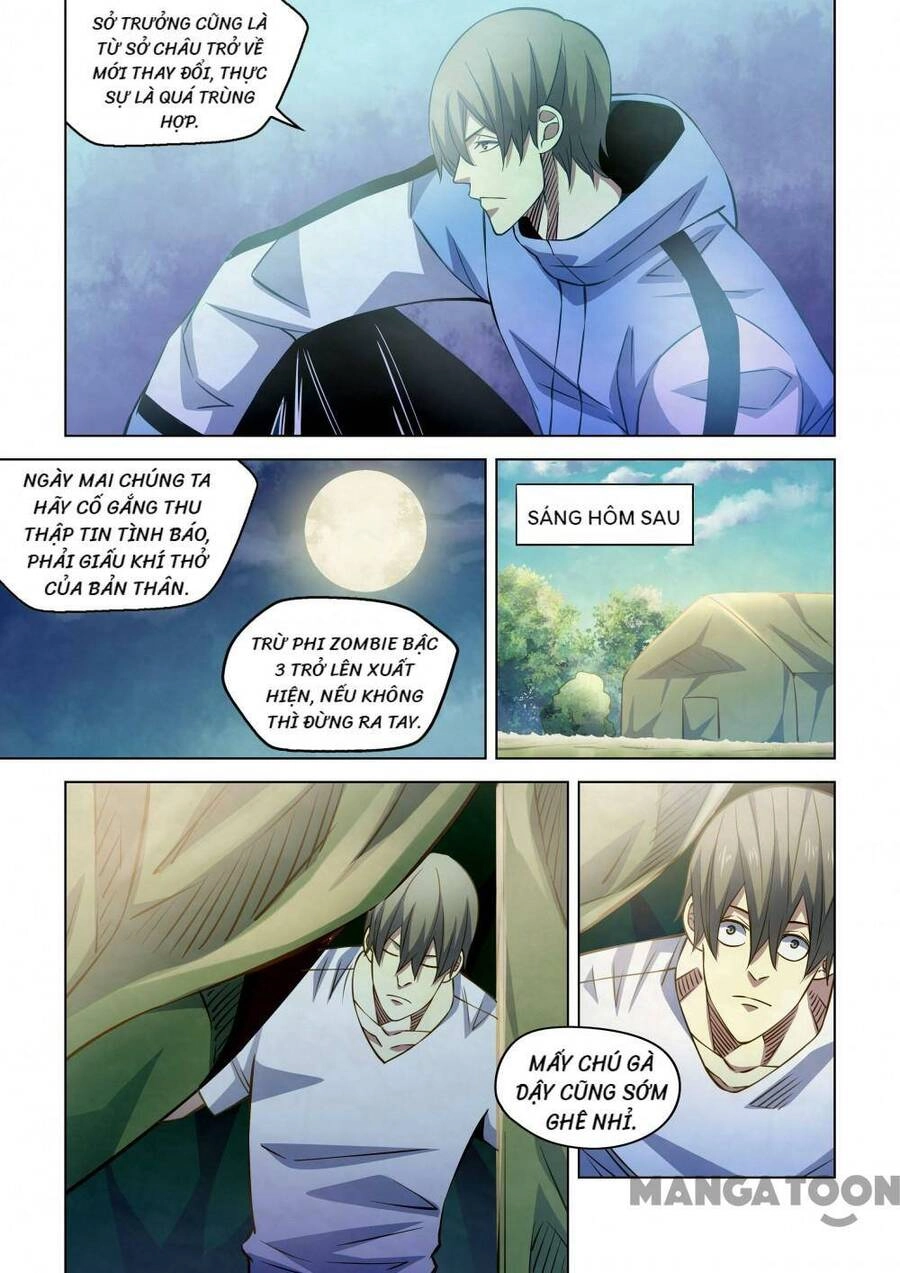 Mạt Thế Phàm Nhân Chapter 251 - 2