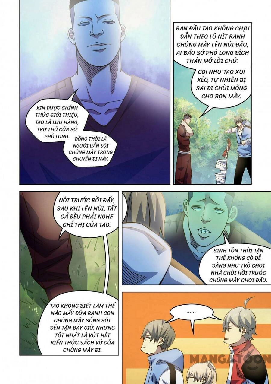 Mạt Thế Phàm Nhân Chapter 251 - 3