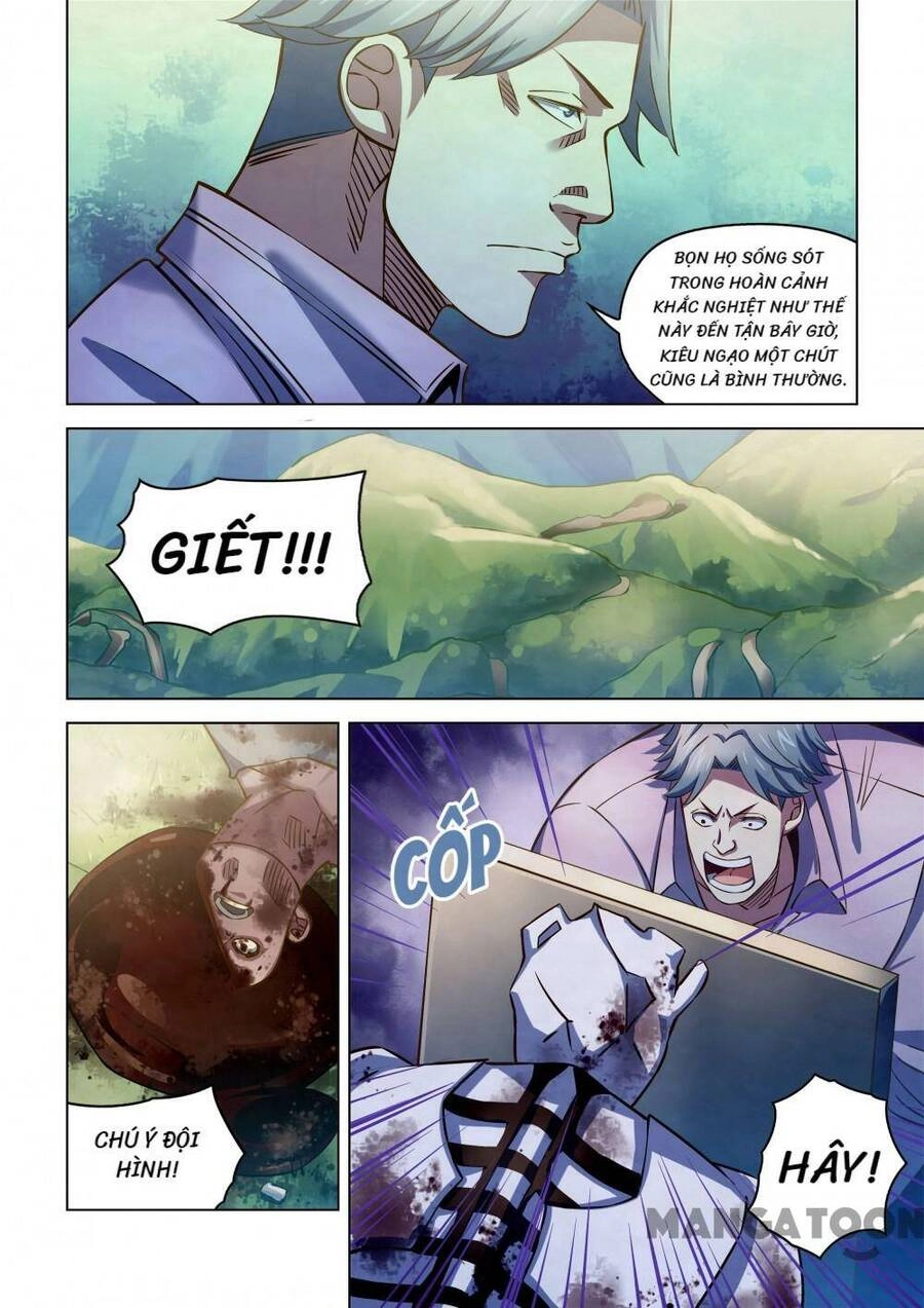 Mạt Thế Phàm Nhân Chapter 251 - 7