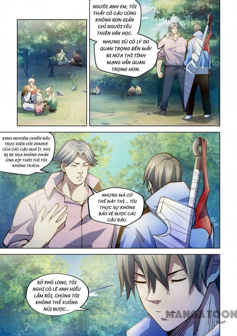 Mạt Thế Phàm Nhân Chapter 252 - 1