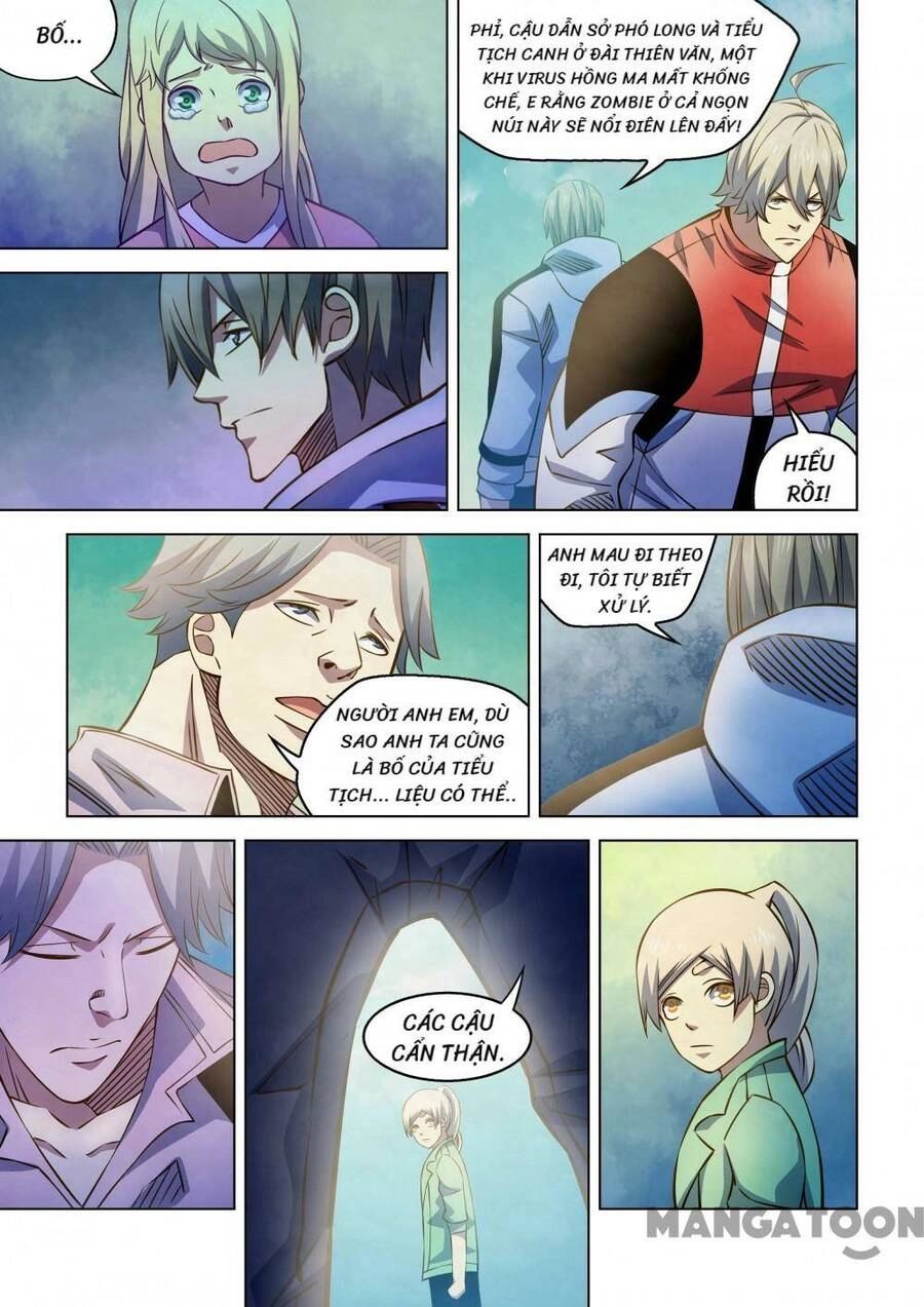 Mạt Thế Phàm Nhân Chapter 255 - 12