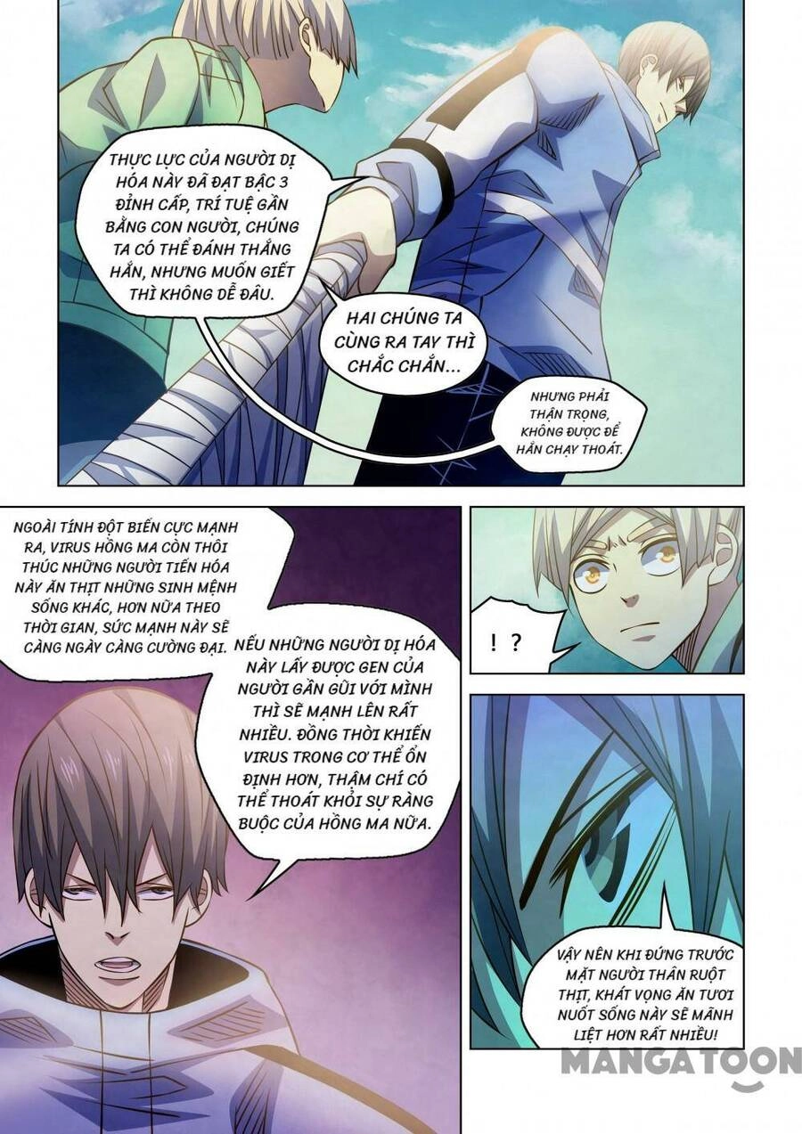 Mạt Thế Phàm Nhân Chapter 255 - 14