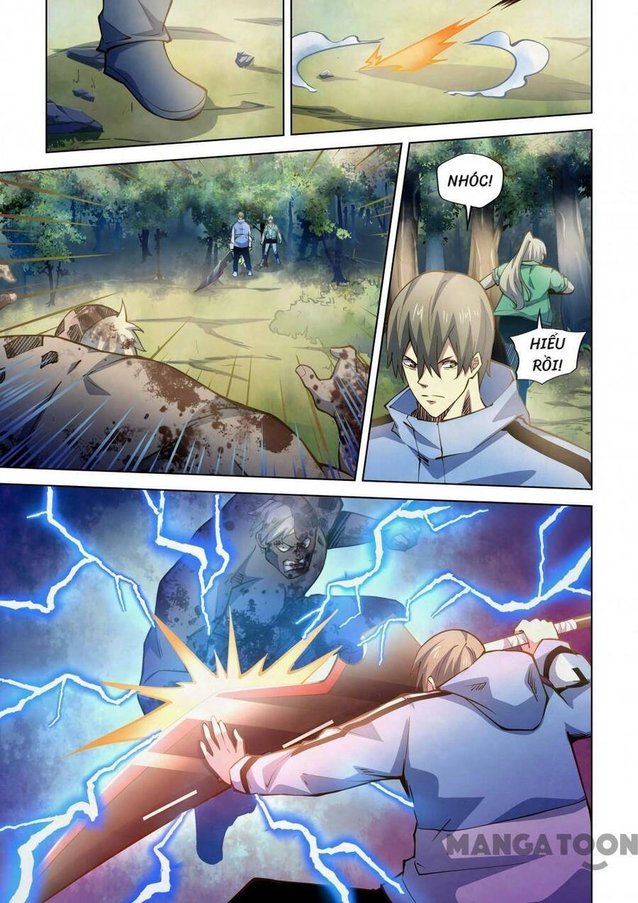 Mạt Thế Phàm Nhân Chapter 256 - 1