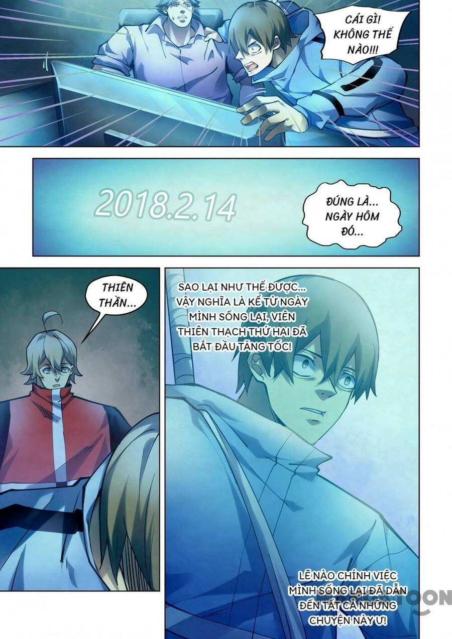 Mạt Thế Phàm Nhân Chapter 257 - 11