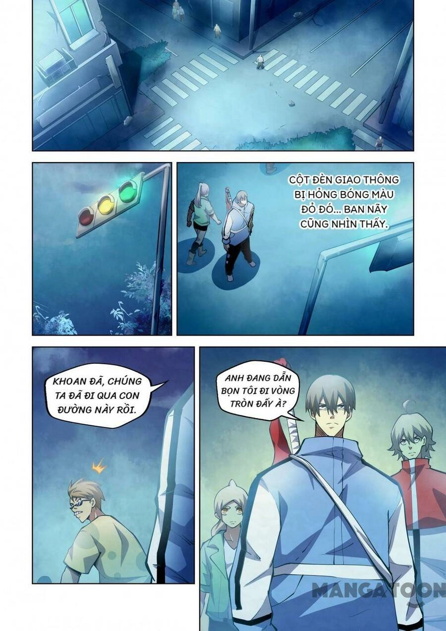 Mạt Thế Phàm Nhân Chapter 261 - 4