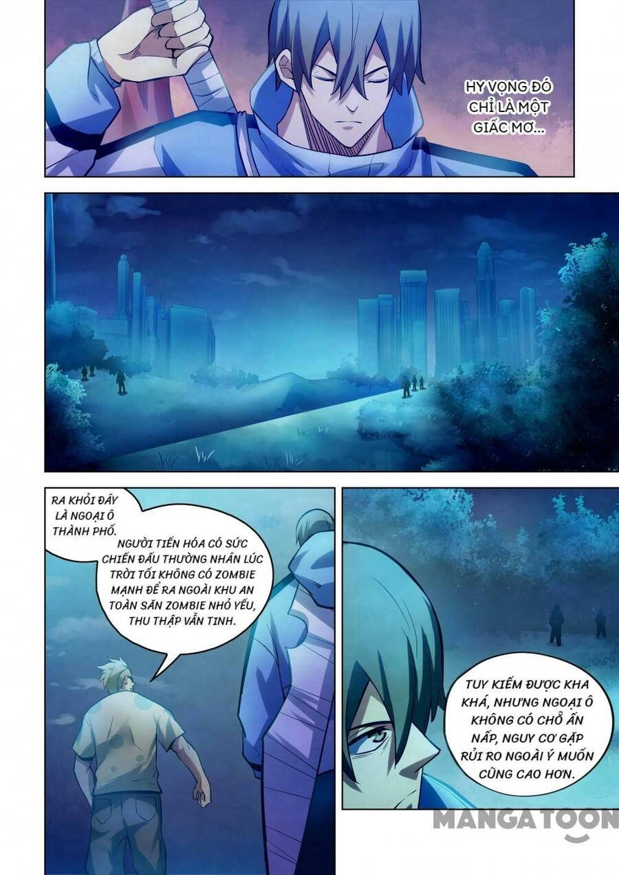 Mạt Thế Phàm Nhân Chapter 261 - 10