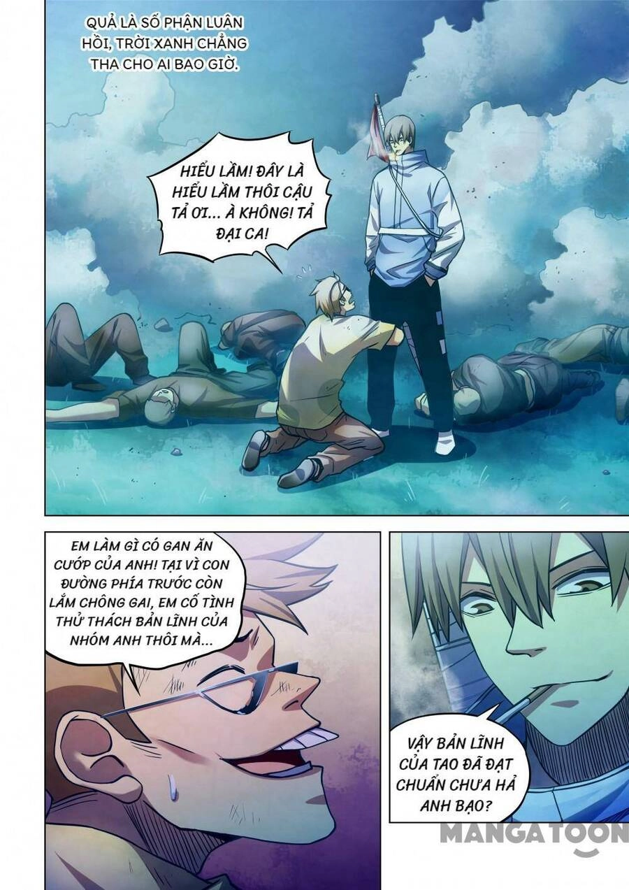 Mạt Thế Phàm Nhân Chapter 262 - 2