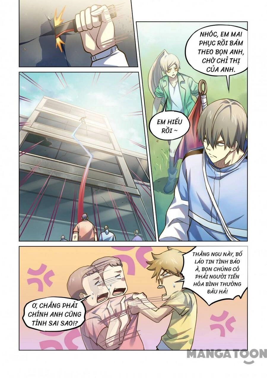 Mạt Thế Phàm Nhân Chapter 263 - 3