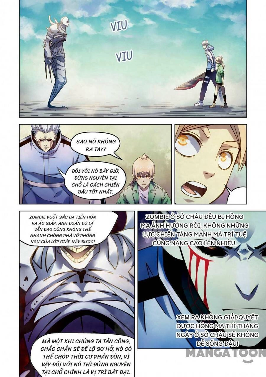 Mạt Thế Phàm Nhân Chapter 265 - 5