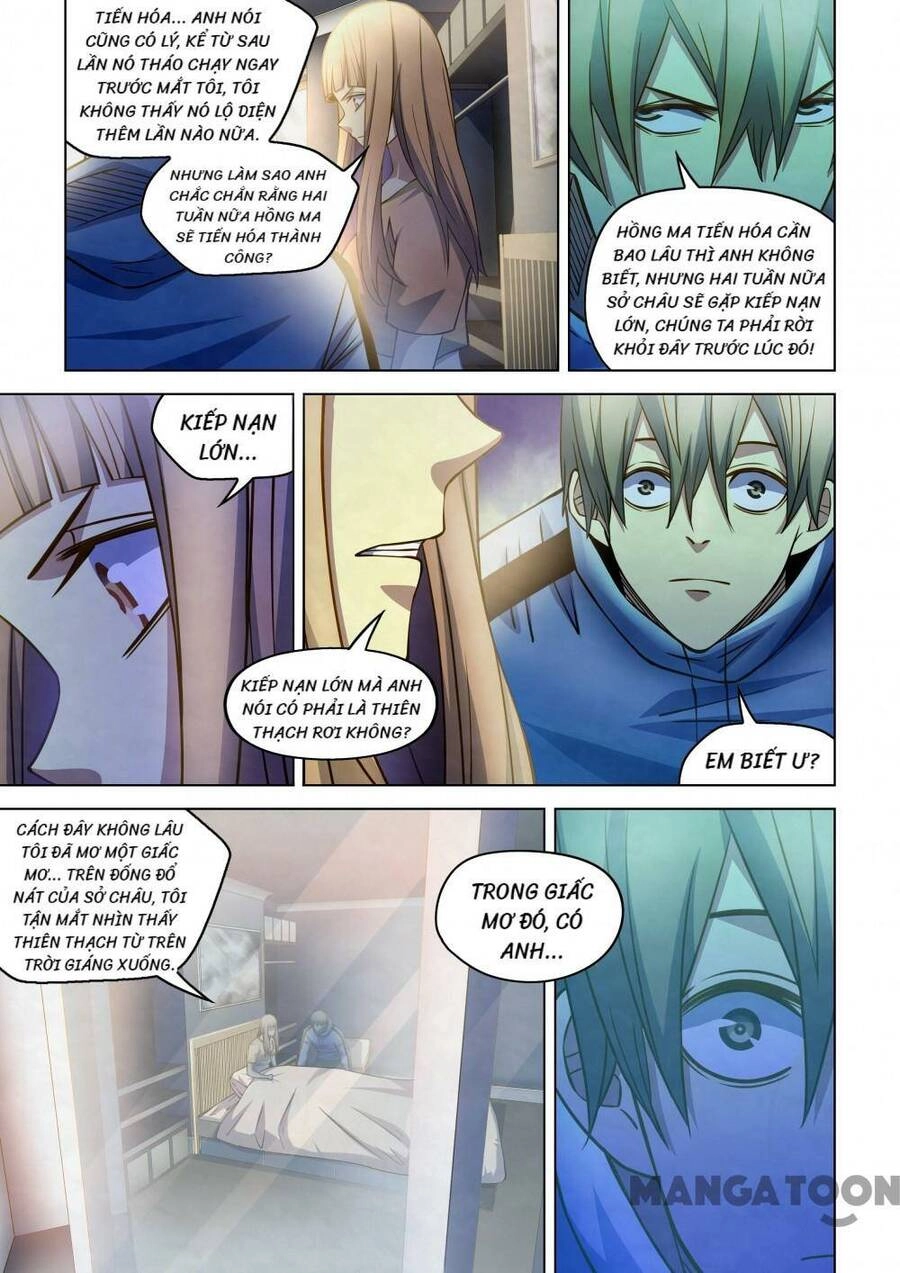 Mạt Thế Phàm Nhân Chapter 270 - 9