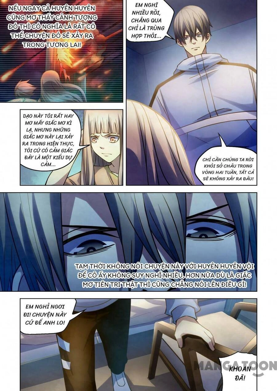 Mạt Thế Phàm Nhân Chapter 270 - 11