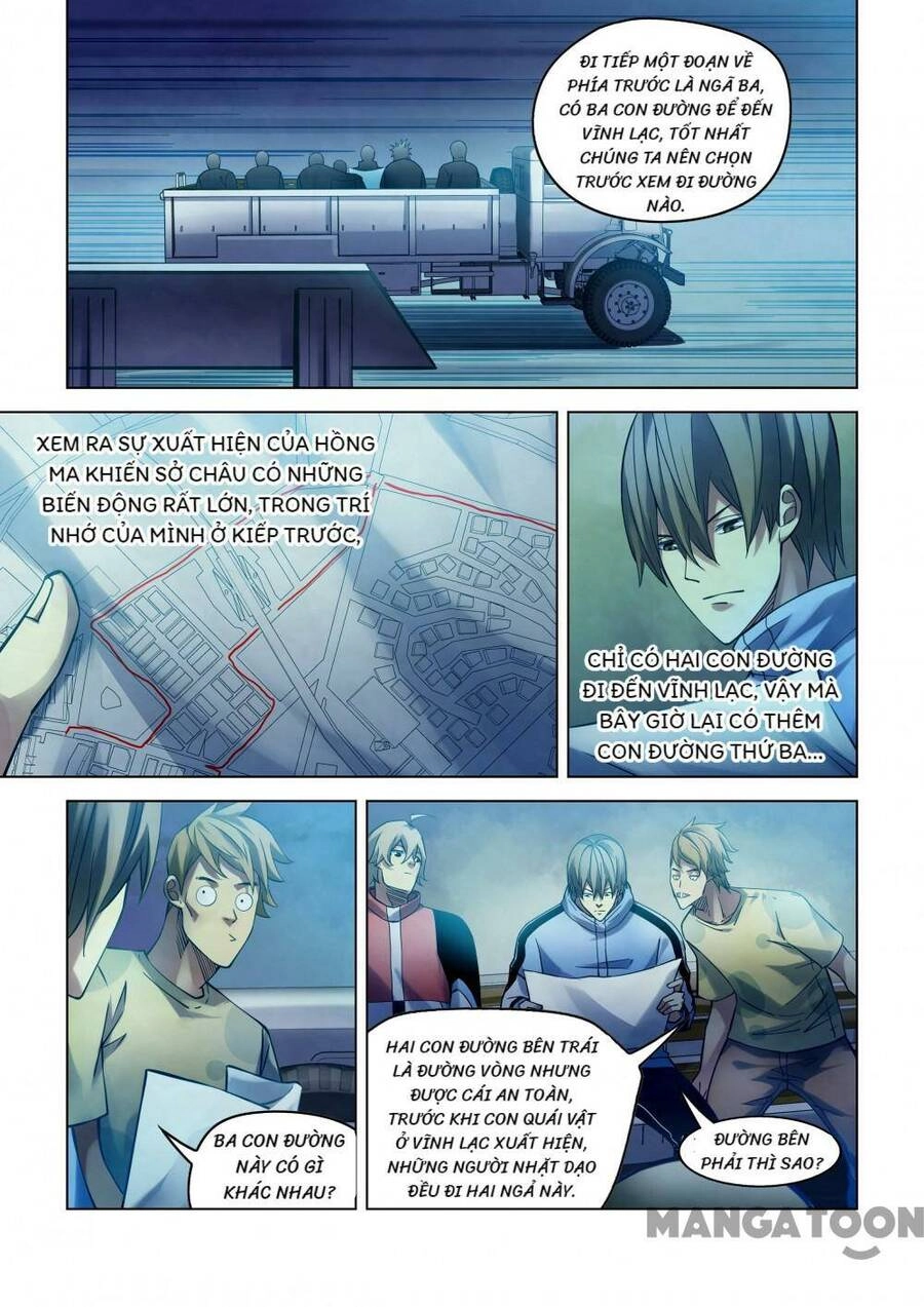 Mạt Thế Phàm Nhân Chapter 274 - 1