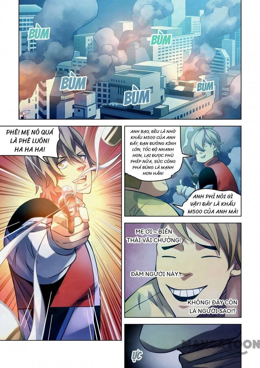 Mạt Thế Phàm Nhân Chapter 274 - 7