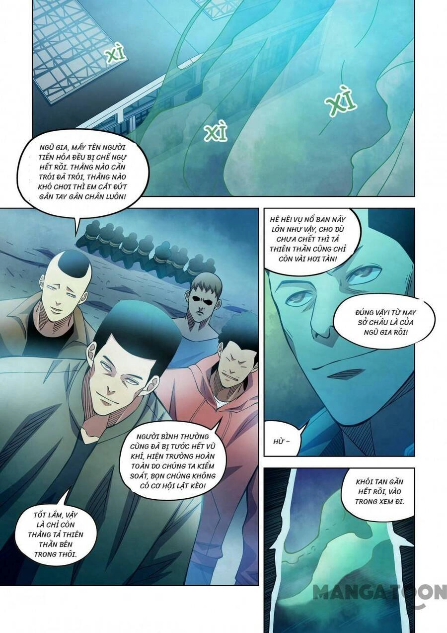 Mạt Thế Phàm Nhân Chapter 279 - 1