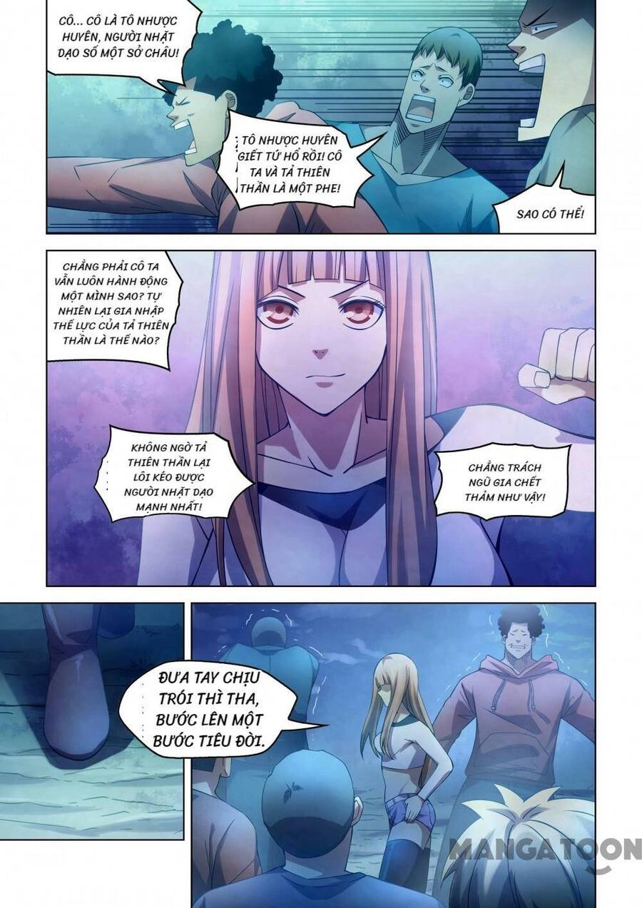 Mạt Thế Phàm Nhân Chapter 280 - 11