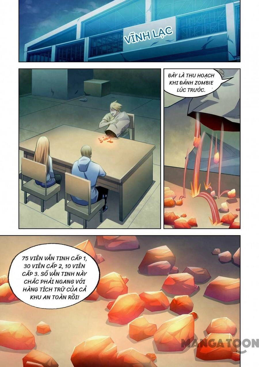 Mạt Thế Phàm Nhân Chapter 281 - 1