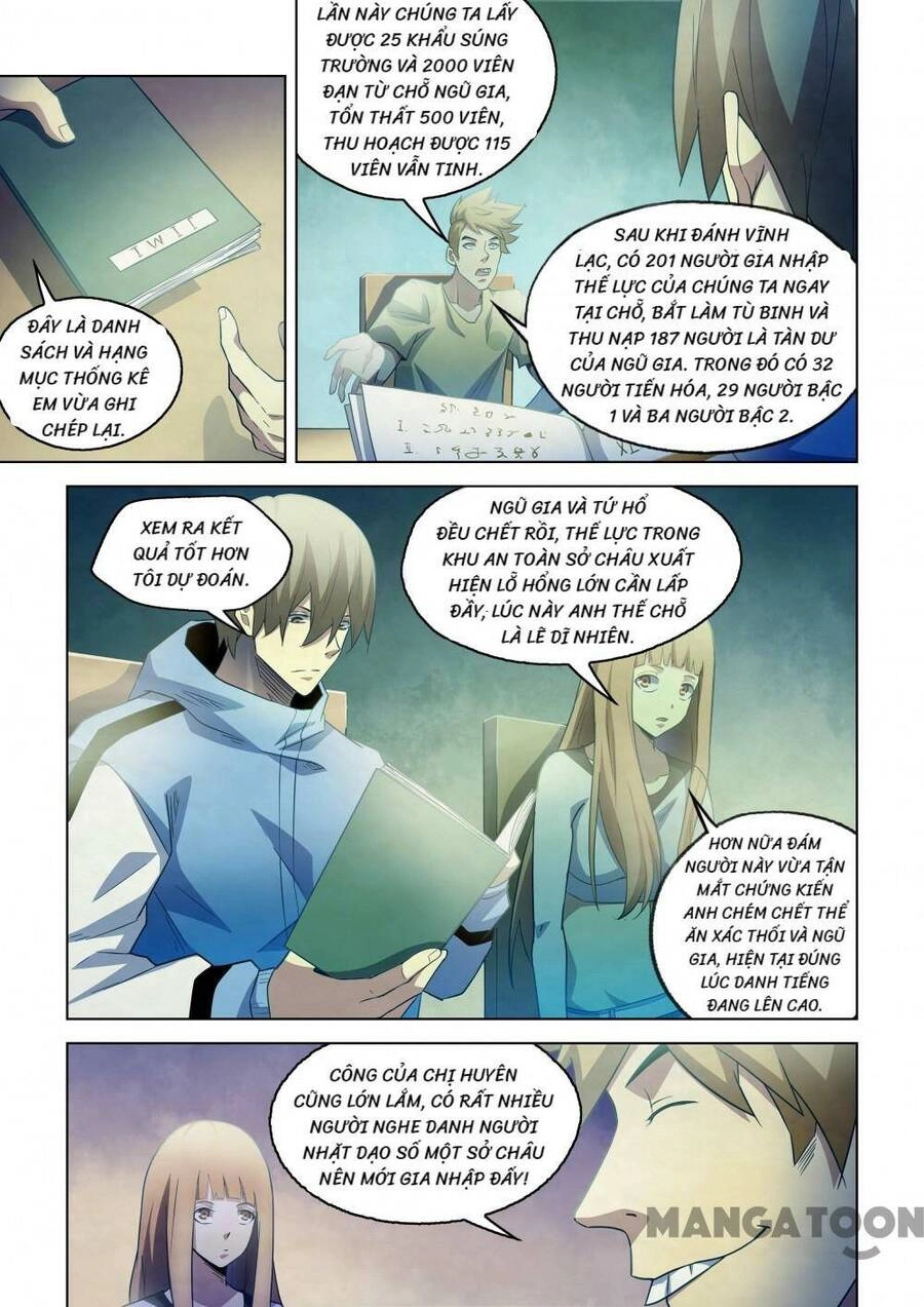 Mạt Thế Phàm Nhân Chapter 281 - 3