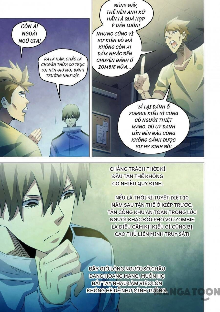 Mạt Thế Phàm Nhân Chapter 282 - 13