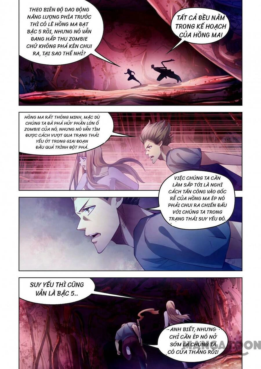 Mạt Thế Phàm Nhân Chapter 292 - 1