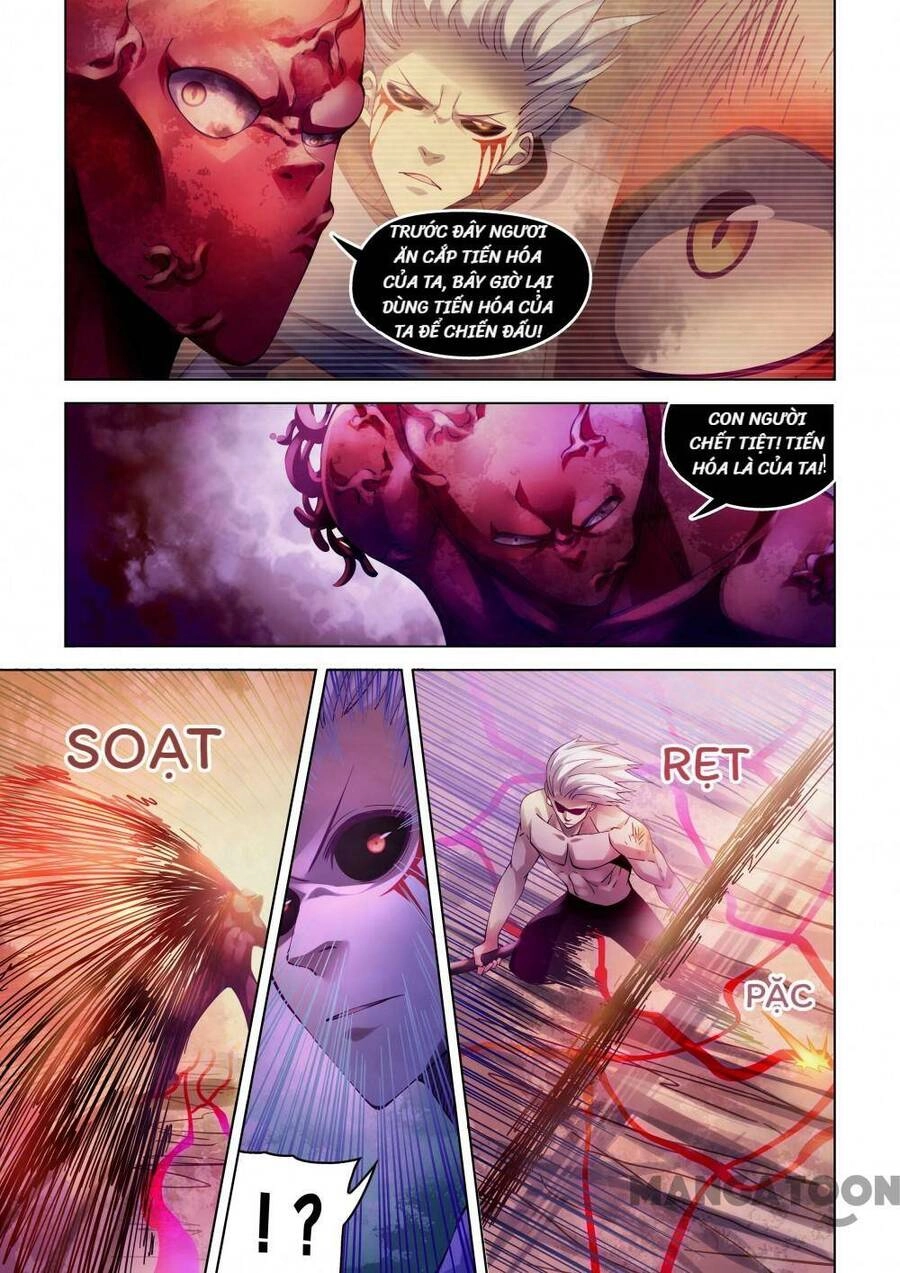 Mạt Thế Phàm Nhân Chapter 300 - 15