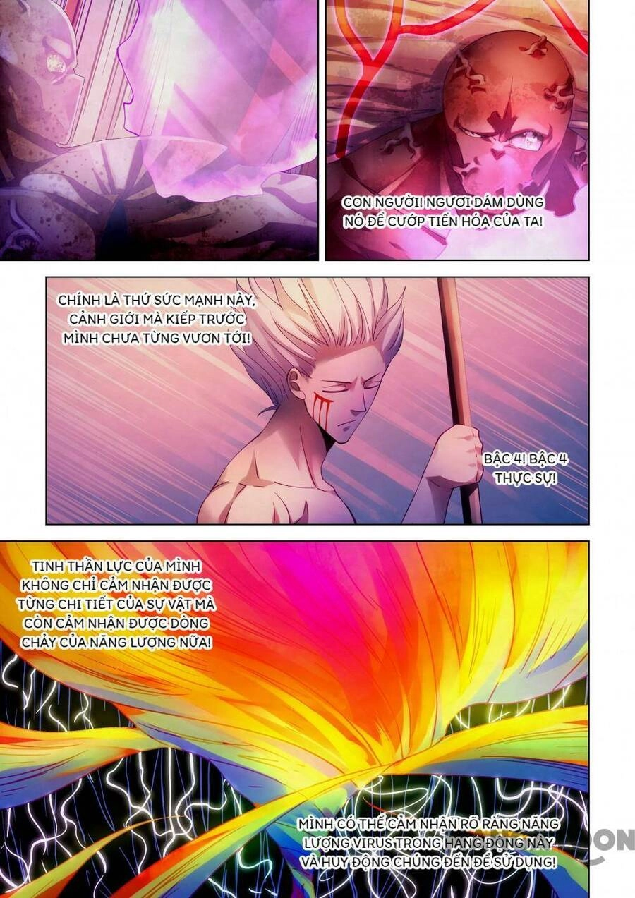 Mạt Thế Phàm Nhân Chapter 304 - 5