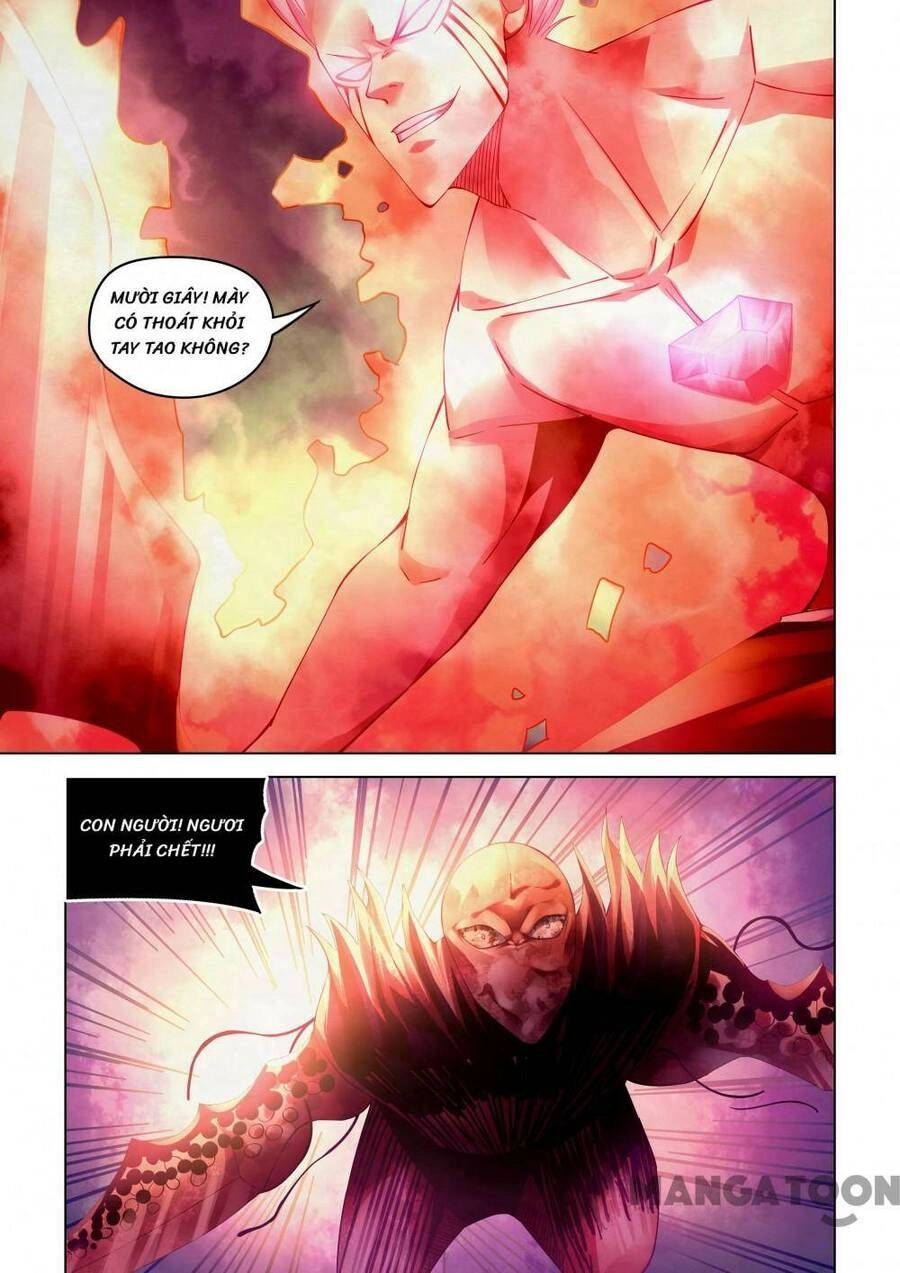 Mạt Thế Phàm Nhân Chapter 305 - 7