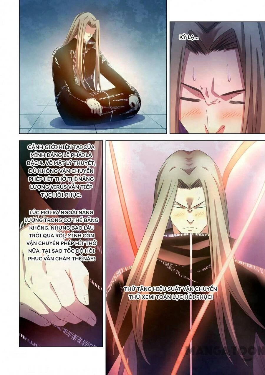 Mạt Thế Phàm Nhân Chapter 307 - 5