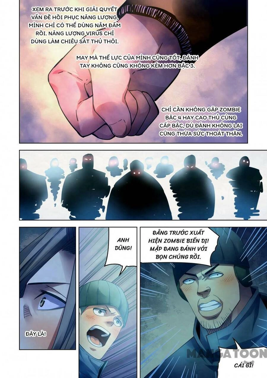 Mạt Thế Phàm Nhân Chapter 307 - 7