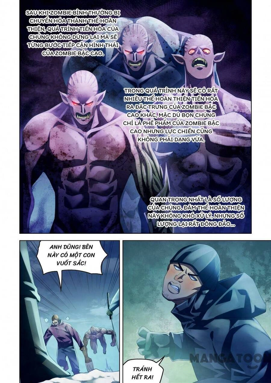 Mạt Thế Phàm Nhân Chapter 307 - 11