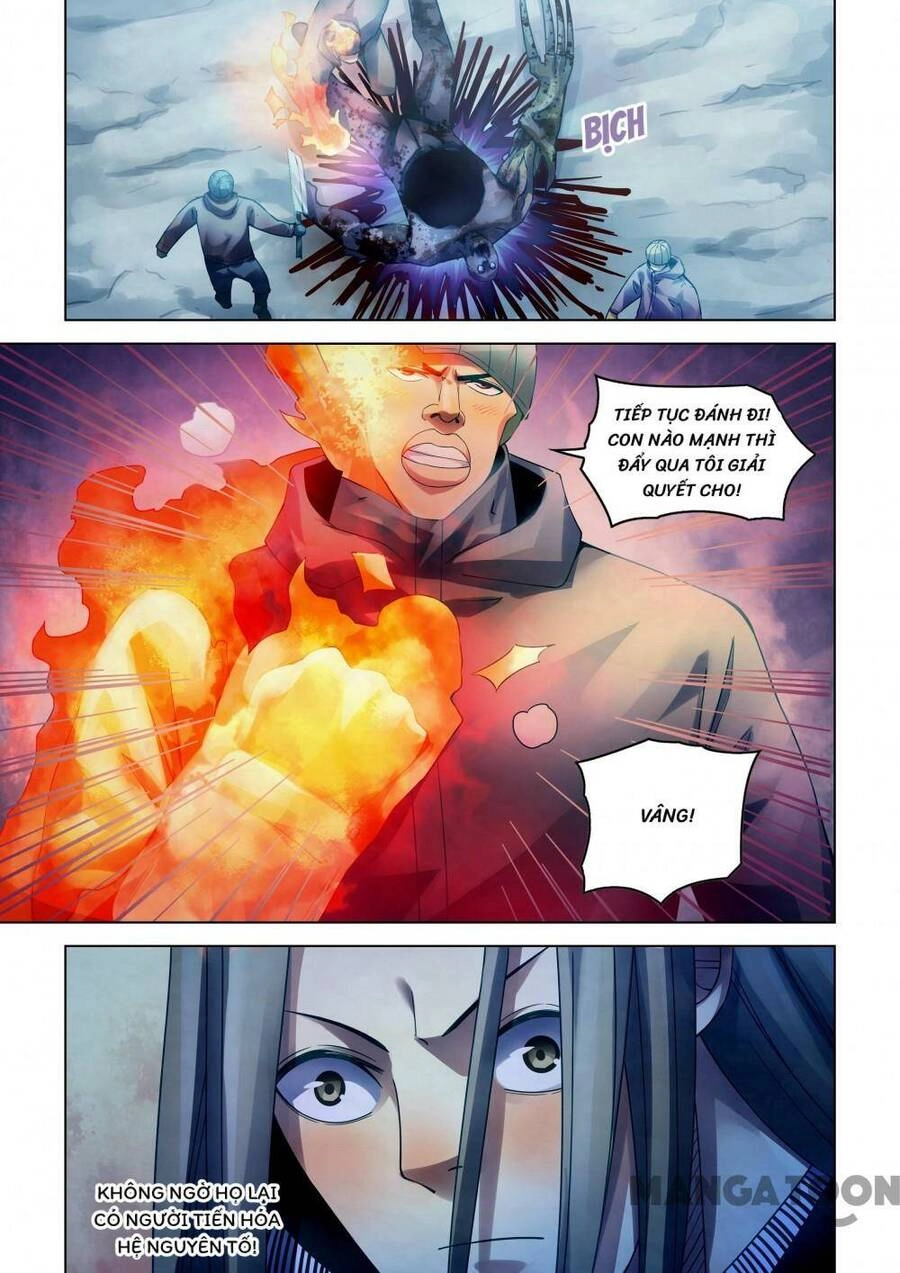 Mạt Thế Phàm Nhân Chapter 307 - 13