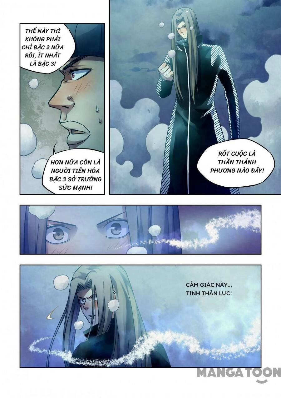 Mạt Thế Phàm Nhân Chapter 308 - 12