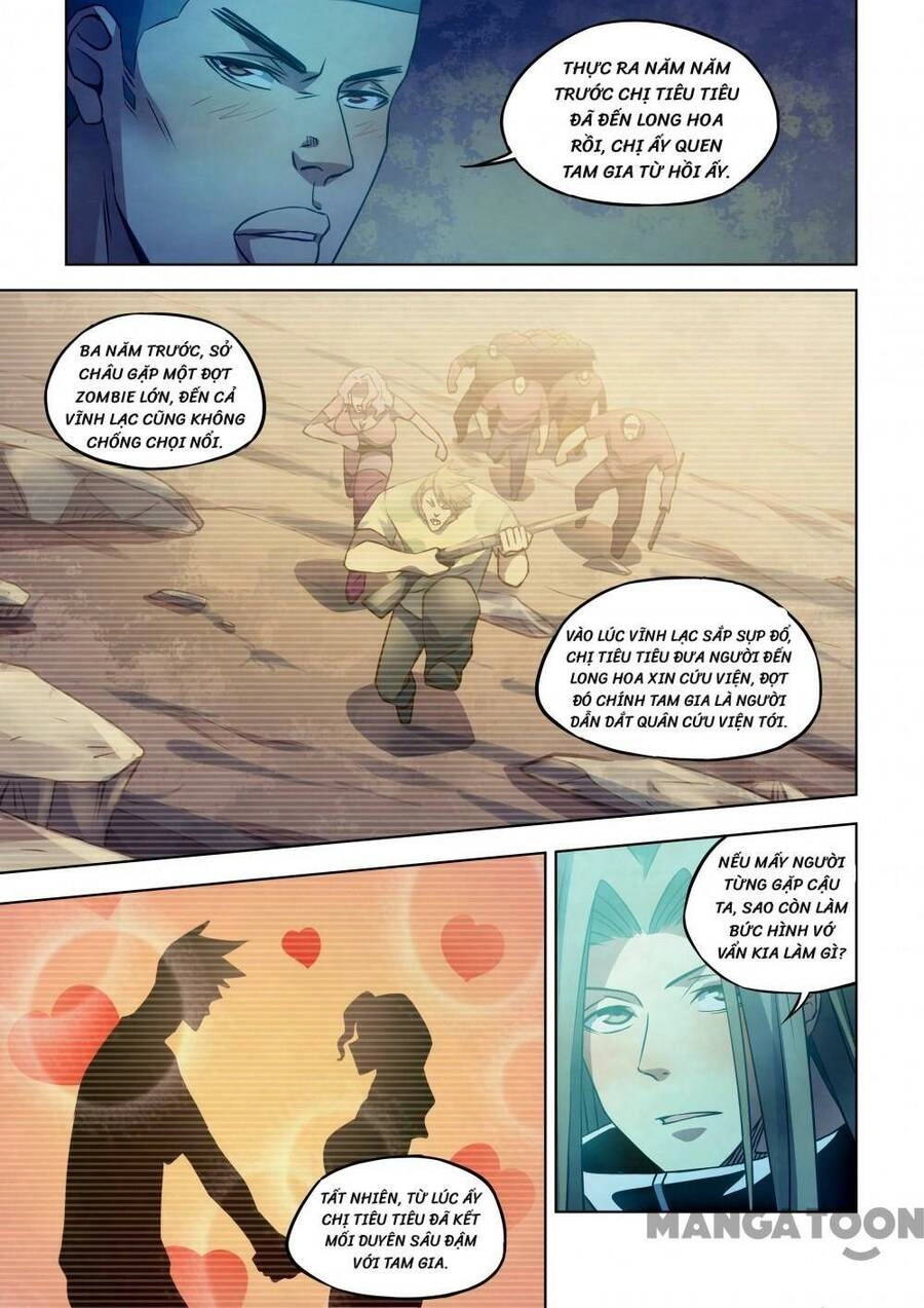 Mạt Thế Phàm Nhân Chapter 312 - 7